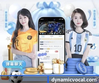 aoa体育官网的故事 - 体育资讯内容服务(AOASPORTS)